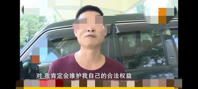 半岛.体育 (中国) 官方网站回顾湖南男子喜得二胎生产两个月妻子要离婚亲子鉴定揭(图8)