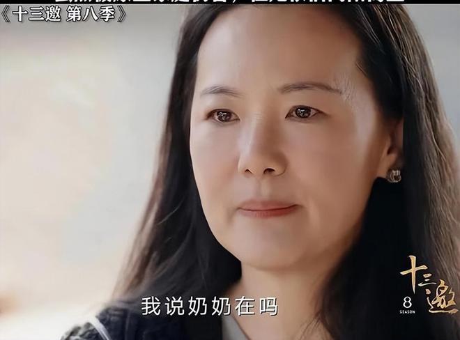 半岛最低调影后和王菲初恋结婚30余年不要孩子背后原因令人动容(图10)