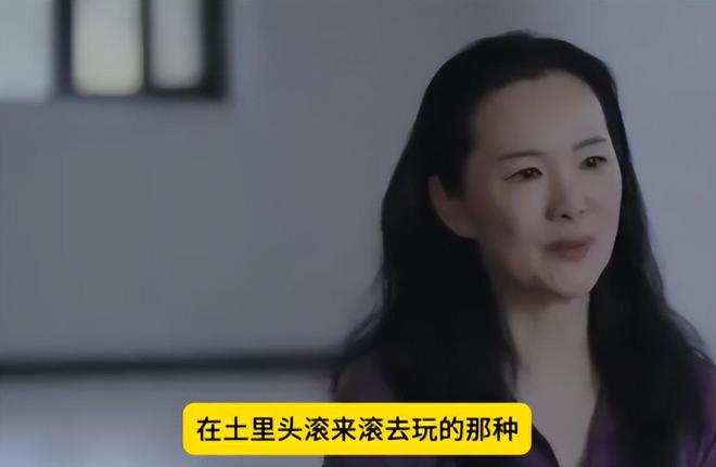 半岛最低调影后和王菲初恋结婚30余年不要孩子背后原因令人动容(图27)