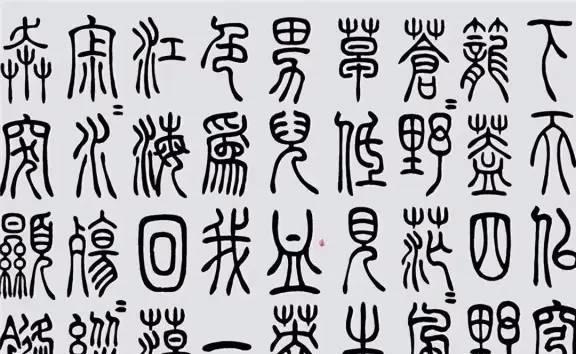 半岛.体育 (中国) 官方网站为何日本护照上会有5个汉字？其实源自秦始皇的命令！(图6)